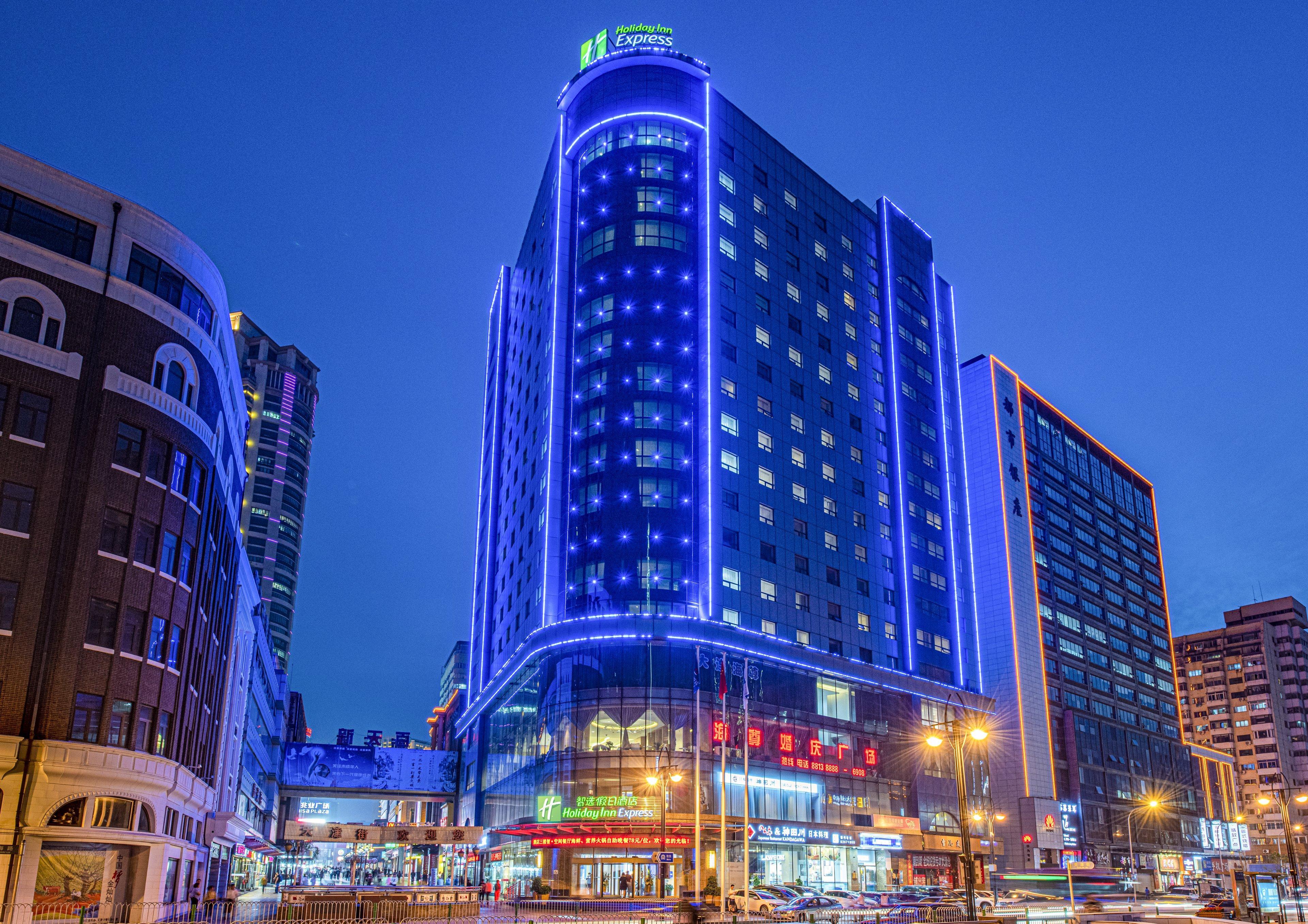 Holiday Inn Express City Centre Dalian, An Ihg Hotel Bagian luar foto